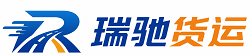 北镇市附近回程货车调度｜工程机械爬梯车大件运输车调度